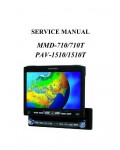 Сервисная инструкция Prology MDD-710T