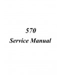 Сервисная инструкция Proview 570