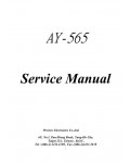 Сервисная инструкция Proview AY565