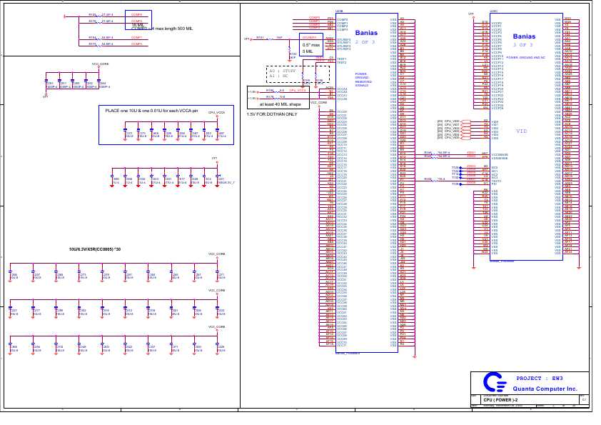 Схема Quanta EW3