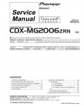 Сервисная инструкция Pioneer CDX-MG2006