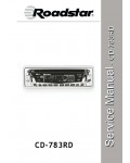 Сервисная инструкция Roadstar CD-783RD