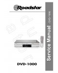 Сервисная инструкция Roadstar DVD-1000H