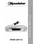 Сервисная инструкция Roadstar DVD-2012