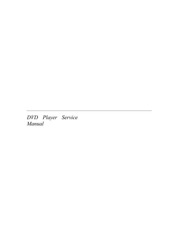 Сервисная инструкция Roadstar DVD-2015H, DVP-2045H