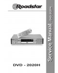 Сервисная инструкция Roadstar DVD-2020H