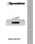 Сервисная инструкция Roadstar DVD-2027H