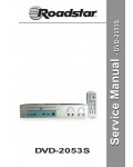 Сервисная инструкция Roadstar DVD-2053S