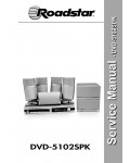 Сервисная инструкция Roadstar DVD-51