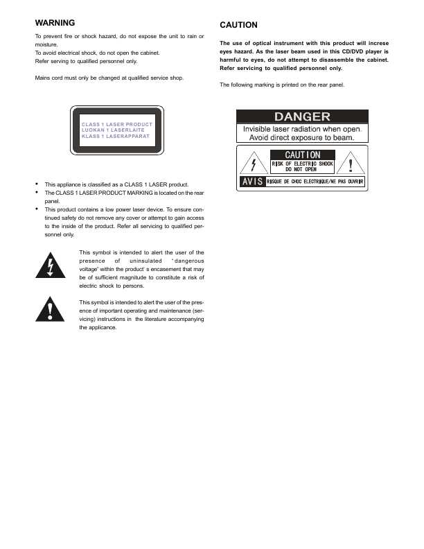 Сервисная инструкция Roadstar DVD-5104