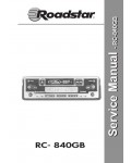 Сервисная инструкция Roadstar RC-840GB