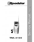 Сервисная инструкция Roadstar TRA-4100