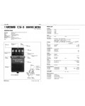 Сервисная инструкция Roland CS-3