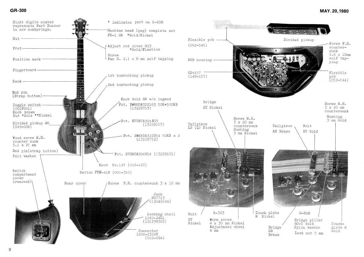 Сервисная инструкция Roland G-303, G-808, GR-300