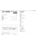 Сервисная инструкция Roland JV-1010