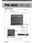 Сервисная инструкция Roland PG-300