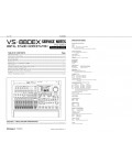 Сервисная инструкция Roland VS-880EX