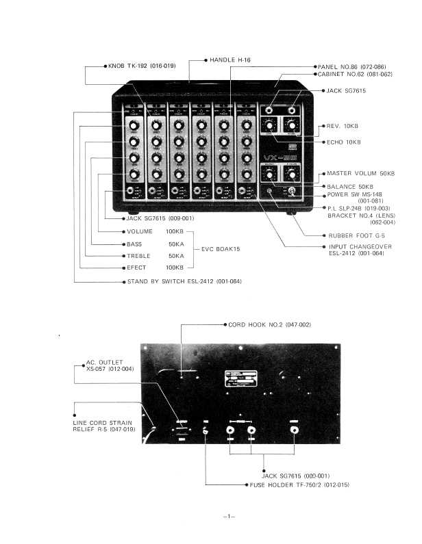 Сервисная инструкция Roland VX-55