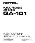 Сервисная инструкция Rotel QA-101