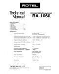 Сервисная инструкция Rotel RA-1060
