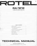 Сервисная инструкция Rotel RA-1212