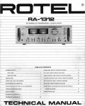 Сервисная инструкция Rotel RA-1312