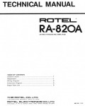 Сервисная инструкция Rotel RA-820A