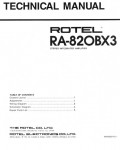 Сервисная инструкция Rotel RA-820BX3