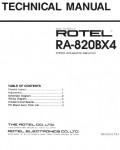 Сервисная инструкция Rotel RA-820BX4