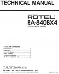 Сервисная инструкция Rotel RA-840BX4
