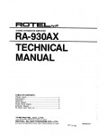 Сервисная инструкция Rotel RA-930AX