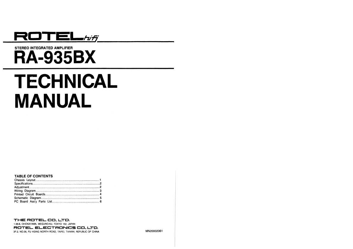 Сервисная инструкция Rotel RA-935BX