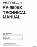 Сервисная инструкция Rotel RA-960BX