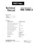Сервисная инструкция Rotel RB-1090-3