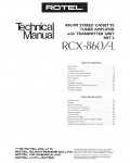 Сервисная инструкция Rotel RCX-860, RCX-860L