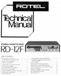 Сервисная инструкция Rotel RD-12F