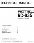 Сервисная инструкция Rotel RD-835