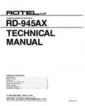 Сервисная инструкция Rotel RD-945AX