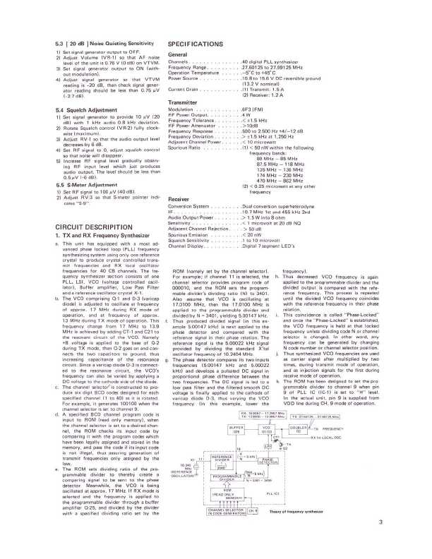 Сервисная инструкция Rotel RVC-240