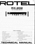 Сервисная инструкция Rotel RX-202