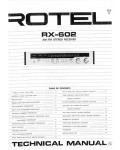 Сервисная инструкция Rotel RX-602