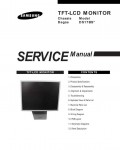 Сервисная инструкция Samsung 172X DS17BS