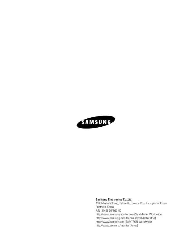 Сервисная инструкция Samsung 753S AQ17LS