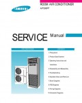 Сервисная инструкция Samsung AP500PF