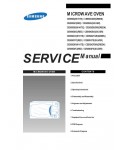 Сервисная инструкция Samsung CE-959GT