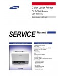 Сервисная инструкция Samsung CLP-300