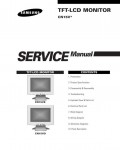 Сервисная инструкция Samsung CN15VO