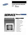Сервисная инструкция Samsung CS-20F2V5C