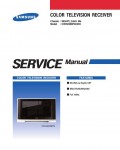 Сервисная инструкция Samsung CW-29Z408PQX, S63A
