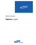 Сервисная инструкция Samsung Digimax S1000